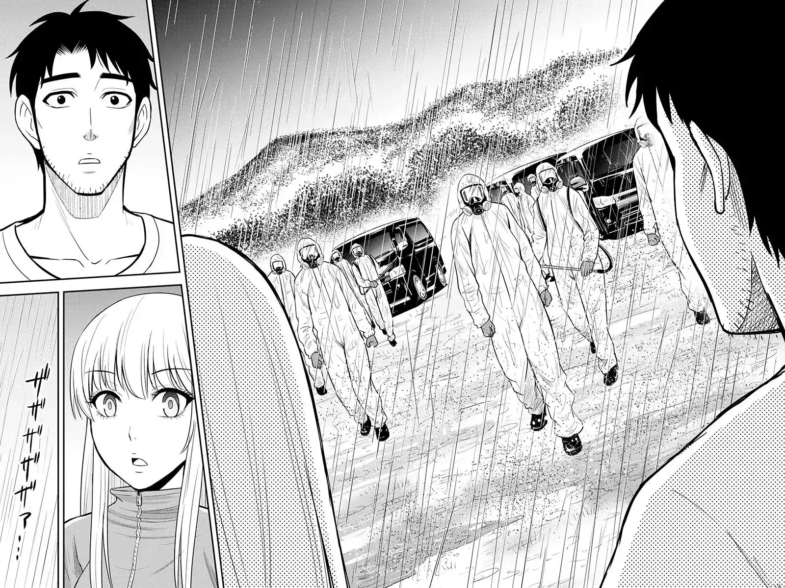 Orenchi ni Kita Onna Kishi to Inakagurashi Surukotoninatta Ken Chapter 17 18